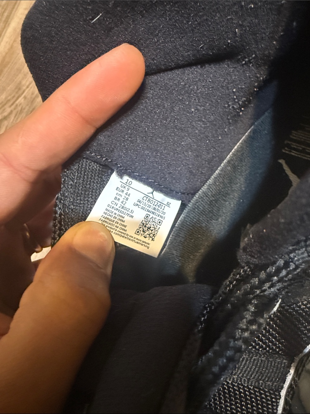 Jordan 11 Retro Jubilee 25th
Anniversary - Picture 3 of 4